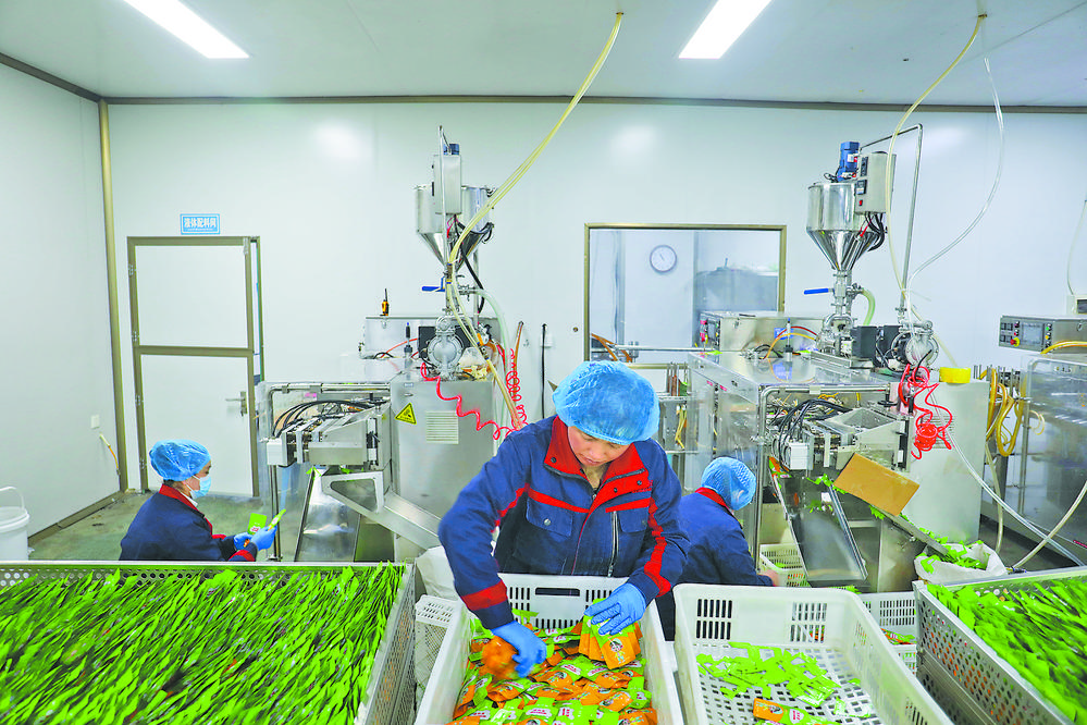 春潮澎湃启新程 菏泽保健食品产业奏响高质量发展“奋进序曲”