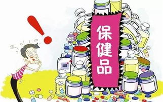 3.15特别聚焦 保健品生产乱象——罂粟添毒、假酒伪药，安全防线何处寻？