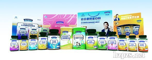 威海艾玫凯化妆品与保健食品生产 品质创新引领美丽健康新生活