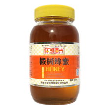 自然的馈赠 亨吉得椴树蜂蜜与中式养生的美味交融