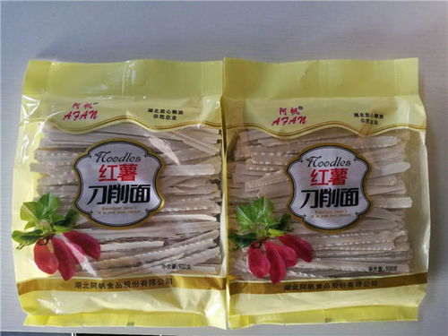 2018大别山（黄冈）地标优品博览会 特色优质农产品与保健食品的融合之路